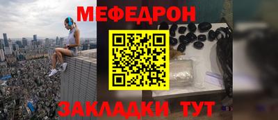 не бодяженный Брянск