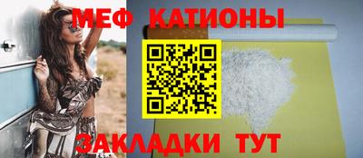дурь Братск