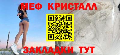 не бодяженный Брянск