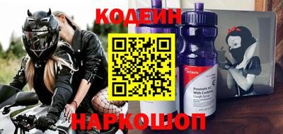 прущая мука Боровичи
