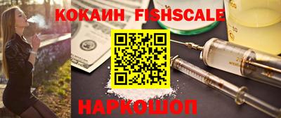 прущая мука Боровичи