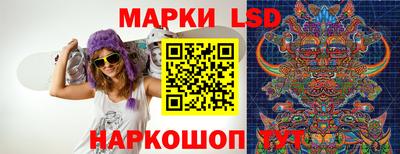 дурь Братск