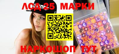 дурь Братск