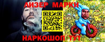 прущая мука Боровичи