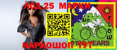 не бодяженный Брянск