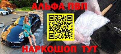 не бодяженный Брянск
