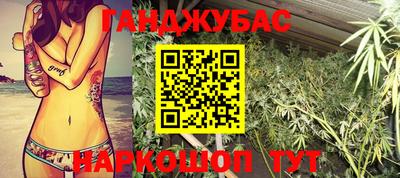 не бодяженный Брянск