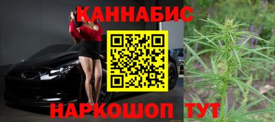 прущая мука Боровичи