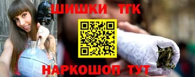 прущая мука Боровичи