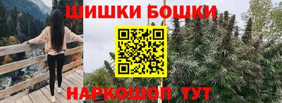 прущая мука Боровичи