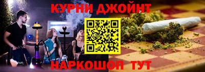 не бодяженный Брянск