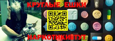 дурь Братск