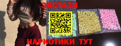 не бодяженный Брянск
