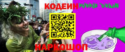 не бодяженный Брянск