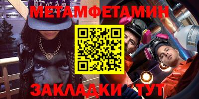 не бодяженный Брянск