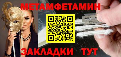 дурь Братск