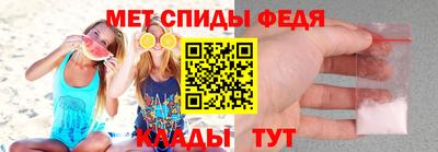 прущая мука Боровичи