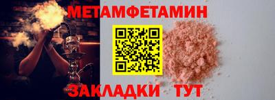 дурь Братск