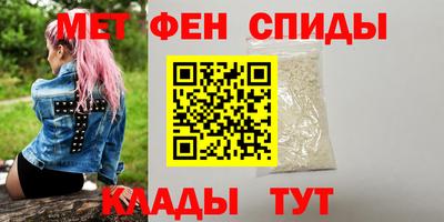 прущая мука Боровичи