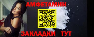 не бодяженный Брянск