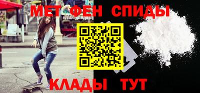 прущая мука Боровичи