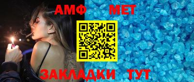 не бодяженный Брянск