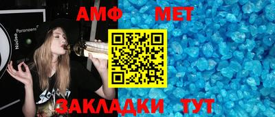 не бодяженный Брянск