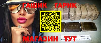прущая мука Боровичи