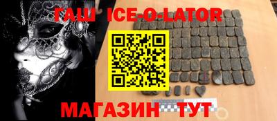 прущая мука Боровичи