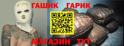не бодяженный Брянск