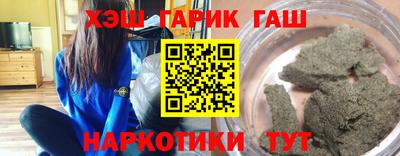 дурь Братск