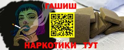 дурь Братск