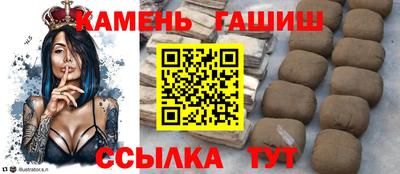 не бодяженный Брянск