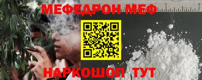 не бодяженный Брянск
