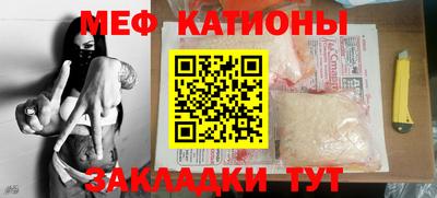 дурь Братск