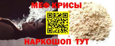 не бодяженный Брянск